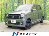 純正SDナビ バックカメラ 禁煙車 ドラレコ スマートキー HIDヘッド