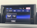 ◆北海道、東北、関東、中部、関西、中国、四国、九州、沖縄、全国各地どこからでも対応可能です!!お気軽にガリバーにお気軽にご相談ください!!
