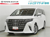 静岡県内にお住まいでご来店可能な方への販売に限らせていただいております。