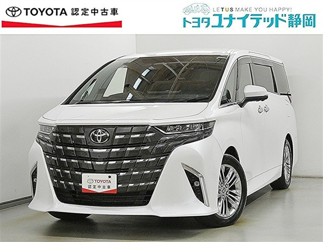 アルファード ハイブリッド 2.5 Z