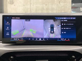☆オンライン商談・動画配信サービス実施中!!☆気になるお車の詳細を動画またはビデオ通話でご案内させていただきます!!