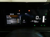 視認性の良いメーターパネル☆カラーディスプレイには運転をサポートするさまざまな情報を表示します☆