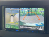 【マルチアラウンドモニター】専用のカメラにより、上から見下ろしたような視点で360度クルマの周囲を確認することができます☆死角部分も確認しやすく、狭い場所での切り返しや駐車もスムーズに行えます。