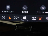 Google搭載によりさまざまな機能をハンズフリー操作できます。フロントにはシートヒーター&シートエアコン、ステアリングホイールヒーターを装備!北欧スウェーデン発祥のブランドならではのオプションです。