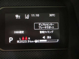 衝突被害軽減ブレーキをはじめとして、各種安全装備が充実しております。詳しくはスタッフまでお尋ねください。