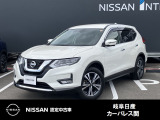 ご覧頂きまして誠にありがとうございます。当店は日産中古車クオリティーショップ認定店です。お客様のクルマ選びをお手伝いさせていただきます。
