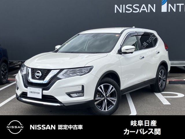 エクストレイル 2.0 20X 