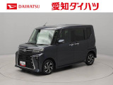 ダイハツ タントカスタム