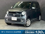 当店の車は全てその場で乗って帰れます!(全額支払いの方のみ)お問い合わせはメールよりも電話の方がオススメです。070-4320-4311 滝(タキ)まで!