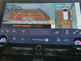 【全周囲カメラ】まるで上から車を見ている様に移ります☆縦列駐車や幅寄せ時に大活躍♪