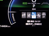 隣車線を走る車両をレーダーで検知し、ドアミラーでは確認しにくい後側方エリアに存在する車両に加え、急接近してくる車両も検知します。車両を検知するとドアミラーに搭載されたLEDインジケーターが点灯します。