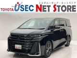 内外装のキズ・凹みはそのまま!お買い得価格で期間限定販売!東京(葛西臨海)千葉(千葉みなと)埼玉(埼玉幸手・CL入間)静岡(CL浜松・GR袋井)愛知(東海名和)大阪(寝屋川)からお選び下さい!
