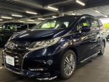 ネット限定!早期予約確定の可能性があります。このお車は掲載住所に展示はしておりません。 ご希望の既存店舗へ直接配送いたします。
