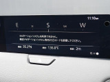 マツダコネクトの12.3インチワイドセンターディスプレイです。『Android Auto』『Apple CarPlay』や独自のコネクテッドサービスに対応したインターフェイスシステムです。
