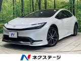 パノラマルーフ モデリスタフルエアロ 全周囲カメラ 100V電源