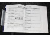 スバルディーラーで点検整備をしていたクルマです♪定期的にスバルメカニックが点検していたので安心してお乗り頂けます!