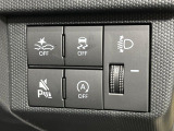 【クリアランスソナー】バンパーに付いたセンサーが障害物を検知!一定の距離に近づくとアラートで教えてくれます♪狭い駐車スペースや車庫入れ時も安心ですね☆