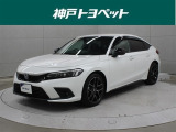 近隣府県への販売に限らせていただきます。