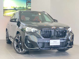 ファイナンス商品もお任せください。オートローンのお見積り・自動車保険のご相談等、お客様のご要望に沿ったご提案をさせていただきます。当社スタッフまでお申し付けください。