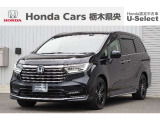 【車名】オデッセイ【初度登録】2024年10月【走行距離】約2.8万km【法定整備】点検整備(法定12カ月点検)渡し