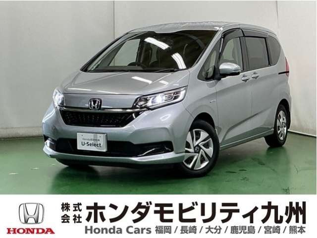フリード+ 1.5 ハイブリッド G ホンダセンシング