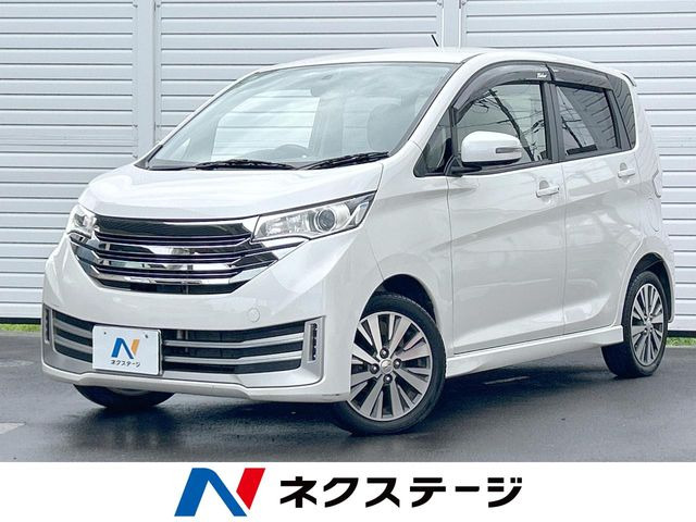 デイズ ライダーハイウェイスター X