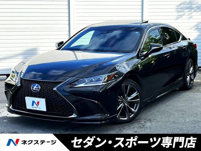 ES 300h Fスポーツ