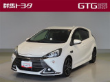 当社では「群馬県」在住の方と「茨城・栃木・埼玉・新潟・長野」在住の方への販売に限らせていただきます。