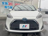 弊社では、全車『修復歴なし』のお車のみ取り扱っております。専任バイヤーによる厳選した仕入れの後、入庫後の車両チェックを行い、ネクステージが認定した高品質な中古車をご提供しております。