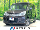 電動スライドドア 純正SDナビ 衝突被害軽減システム 禁煙車 スマートキ
