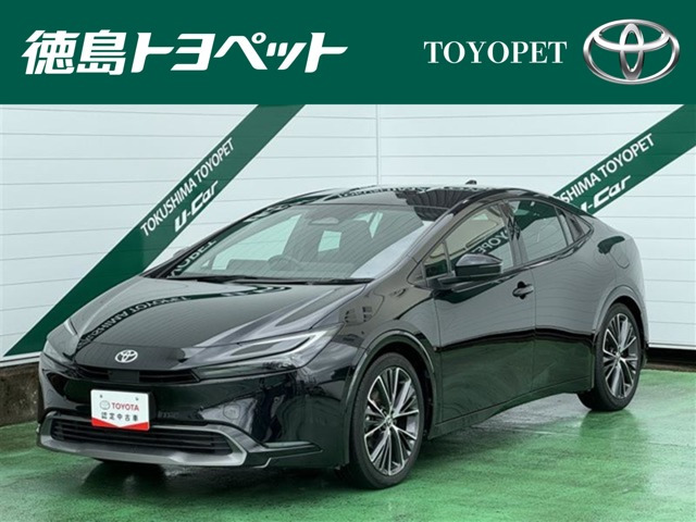 プリウス 2.0 Z 