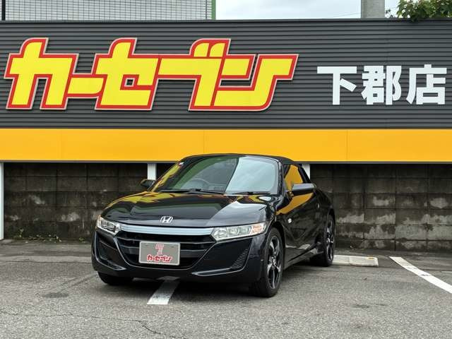 S660 アルファ 