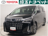 【トヨタ認定中古車】最長96回までのローンもOK!お客様のライフスタイルに合わせて、お支払い方法についてのご相談もお気軽にお問い合わせください。 TEL0493-22-4555!