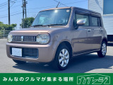 当店のお車をご覧いただきましてありがとうございます。お車についてのご質問やお見積りのご依頼、ご購入にあたってのご相談などお気軽にお問い合わせ下さい!