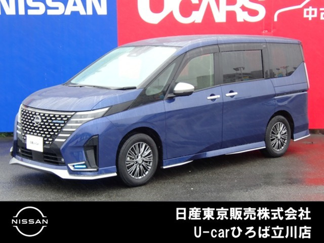 セレナ 1.4 e-POWER AUTECH 