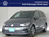 VW港北認定中古車センター♪人気のグレードが入荷です♪お車選びはVW港北にお任せください!詳しくは無料&ldquo;在庫確認・見積依頼&rdquo;をクリックするか無料電話まで、お待ちしております!