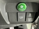ECONスイッチ操作で燃費が良くなるようエアコンやエンジンなどを総合的に制御します