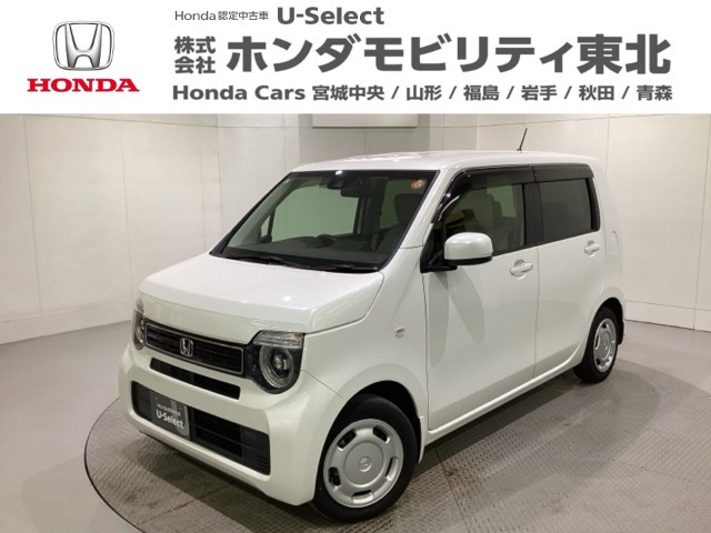 N-WGN L ホンダ センシング