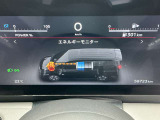 ☆視認性の良いメーターには、燃費情報など運転をサポートする様々な情報を表示します☆