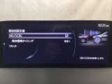 低速走行時に前方の障害物を検知して、衝突被害を軽減してくれるスマート・シティ・ブレーキ・サポートを装備!アクセルとブレーキの踏み間違えなどの急加速を抑制してくれる心強い装備です。