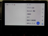 純正ディスプレイオーディオ