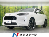 メーカー9型ナビ BOSE 全周囲カメラ 衝突軽減装置 レーダークルーズ