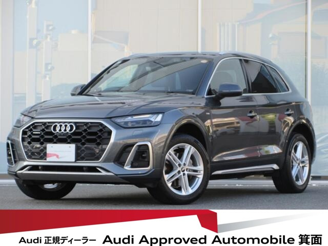 Q5 40 TDI クワトロ Sライン ディーゼル 4WD 