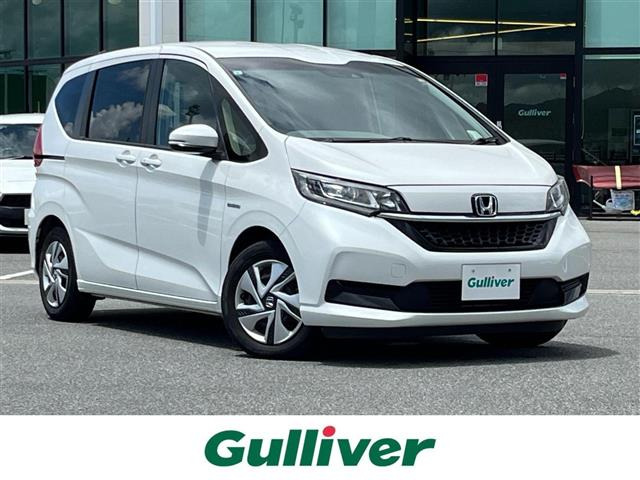 フリード 1.5 ハイブリッド G ホンダセンシング 修復歴無し