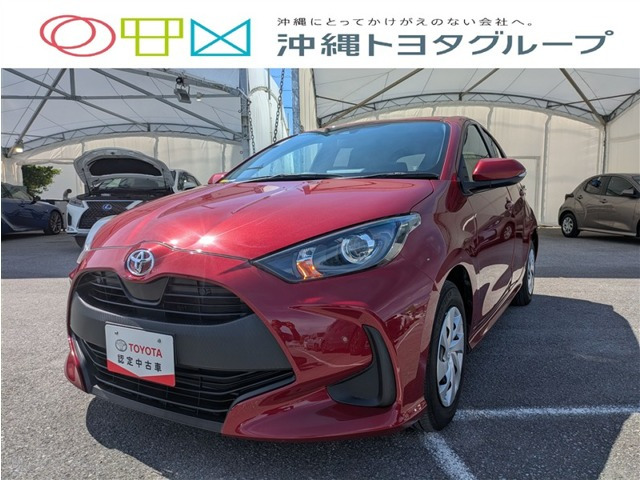 ヤリス 1.0 X 