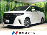 禁煙車 左右独立ムーンルーフ 後席モニター ブラインドスポットモニター