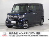 令和3年式 この度は当店の車両をごらん頂きましてありがとうございます。当店の販売車両はそのほとんどが自社での下取り車とデモカー(試乗車)から構成され、安心してご購入いただけますよ