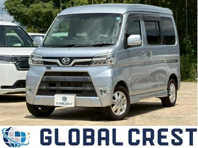 アトレーワゴン カスタムターボ RS リミテッド SAIII 