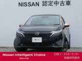 新車保証継承致します。&ワイド保証2年付きで安心です。(最長4年まで延長可・全国の日産販売会社で対応。)