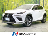 全周囲カメラ 衝突被害軽減システム レーダークルーズ 禁煙車